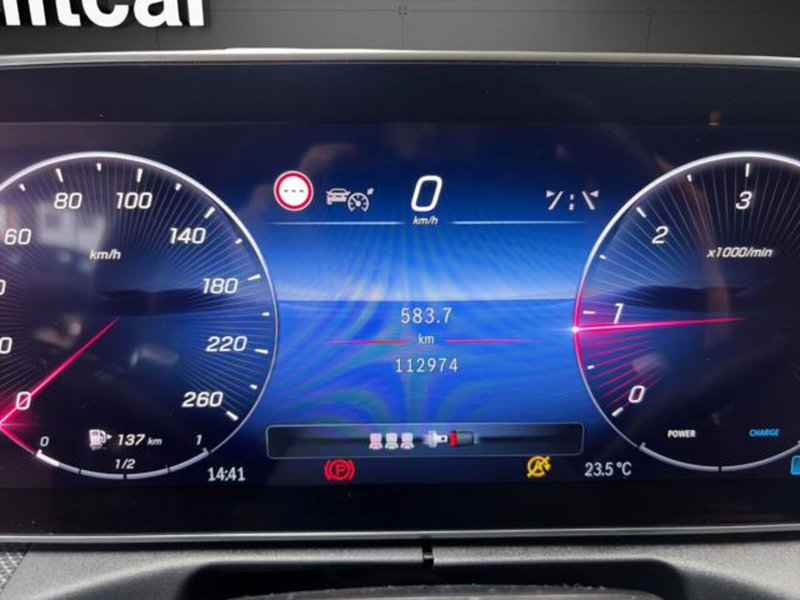 Mercedes-Benz Classe C usata a Milano (7)