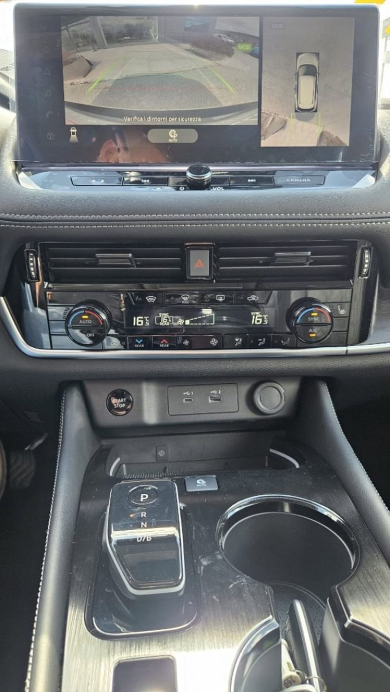 Nissan X-Trail nuova a Lucca (9)