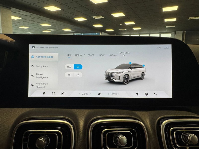 Jaecoo Jaecoo 8 SHS-P nuova a Monza e Brianza (17)