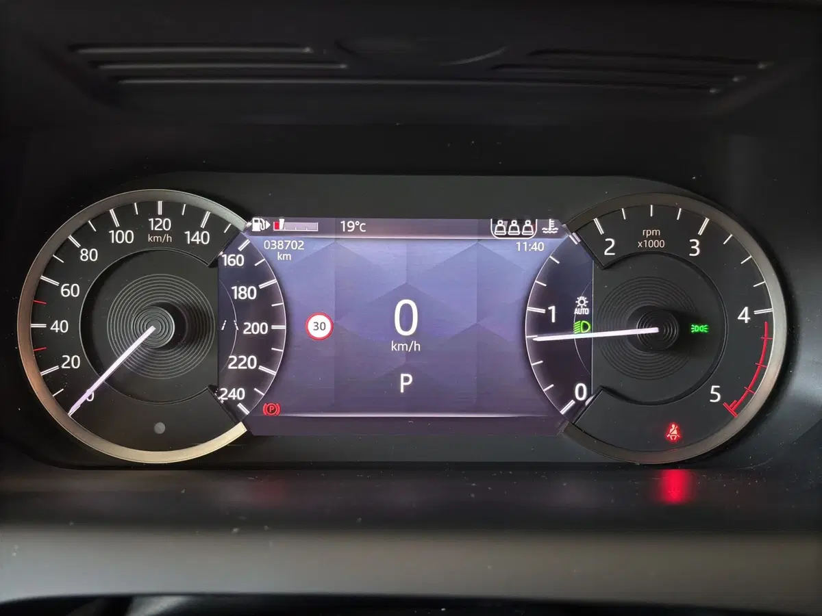 Land Rover Discovery Sport usata a Milano (10)