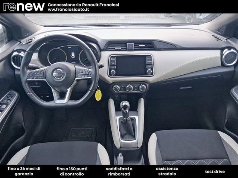 Nissan Micra usata a Modena (6)