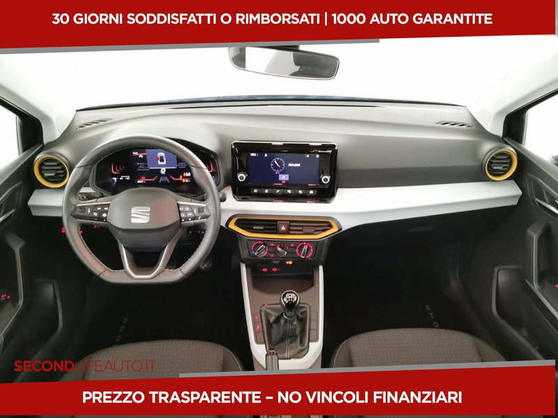 SEAT Arona usata a Chieti (11)