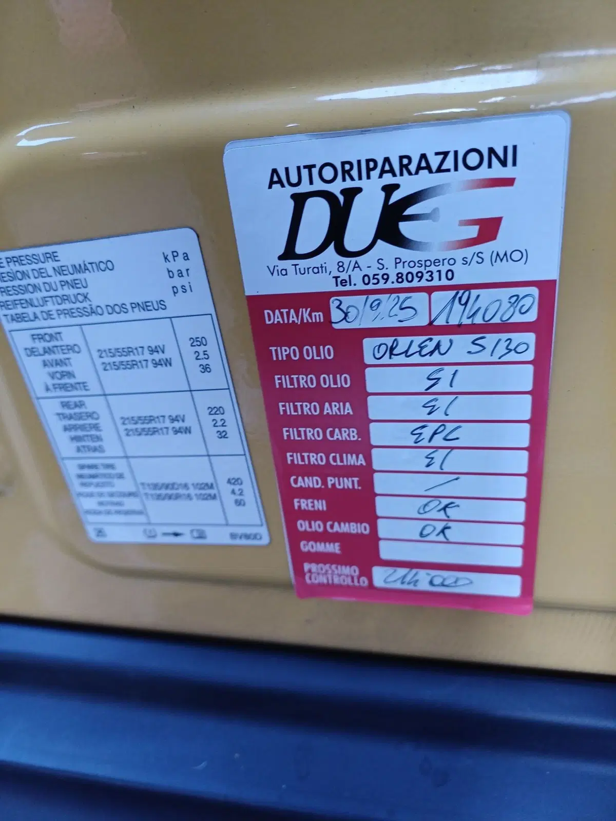 Nissan Juke usata a Modena (12)