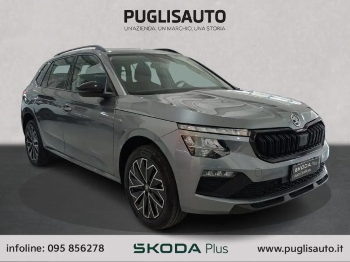 Skoda Kamiq usata a Catania