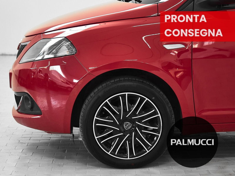 Lancia Ypsilon usata a Prato (6)