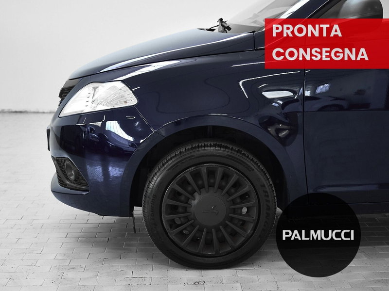 Lancia Ypsilon usata a Prato (6)