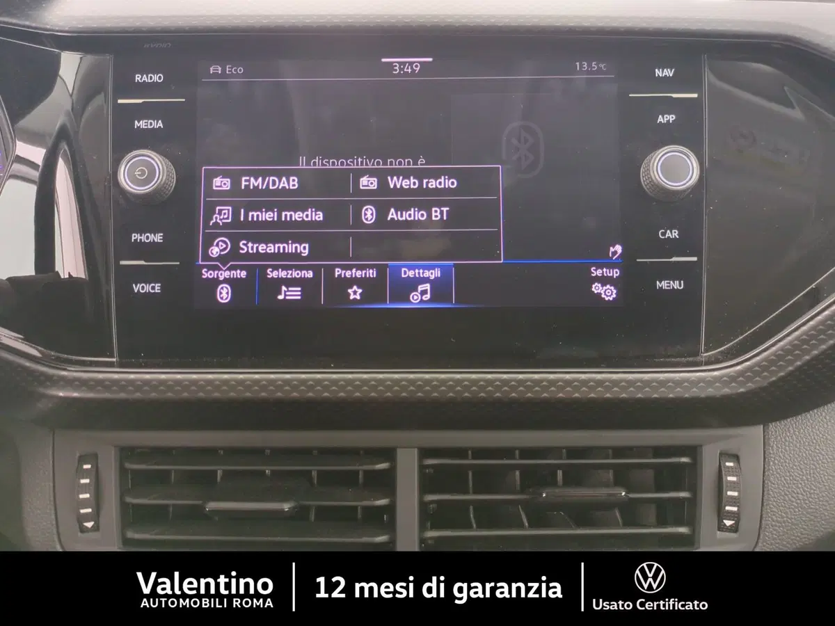 Volkswagen T-Cross usata a Roma (19)