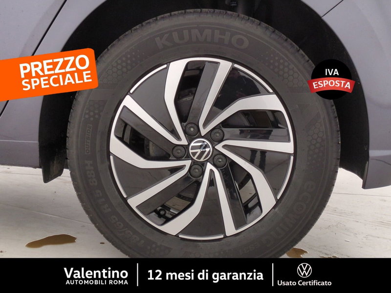 Volkswagen Polo usata a Roma (11)