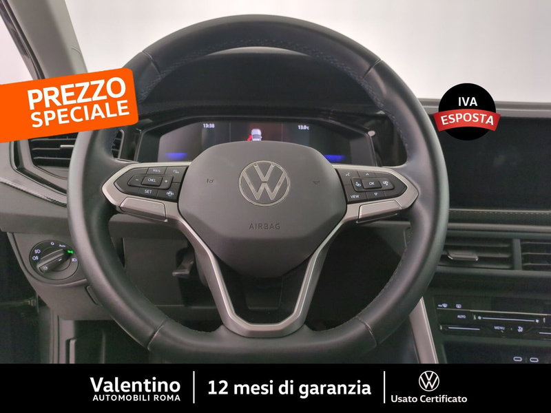 Volkswagen Polo usata a Roma (14)