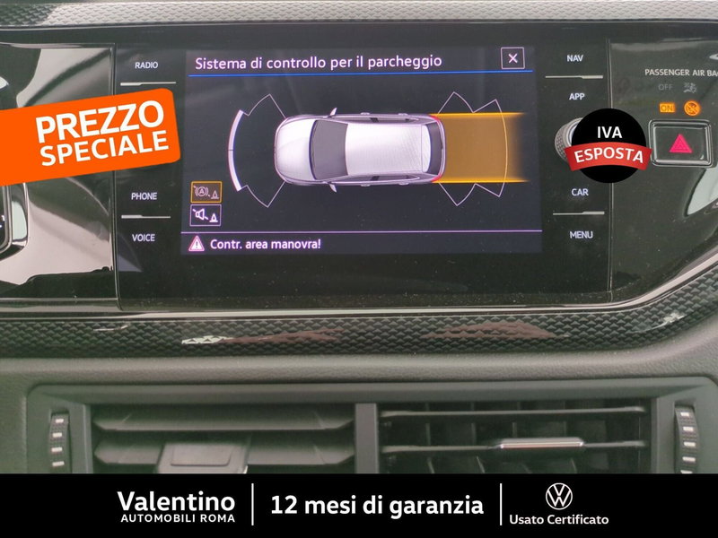 Volkswagen Polo usata a Roma (18)