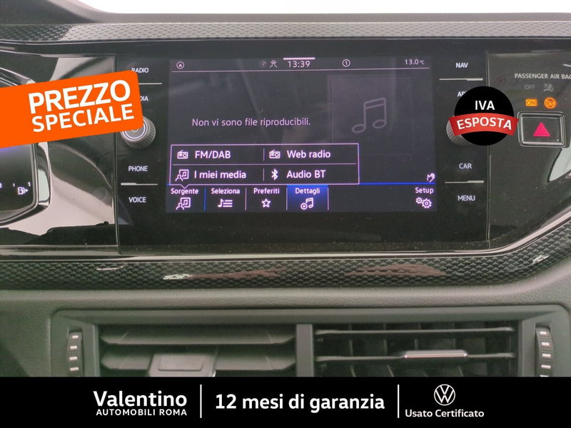Volkswagen Polo usata a Roma (19)