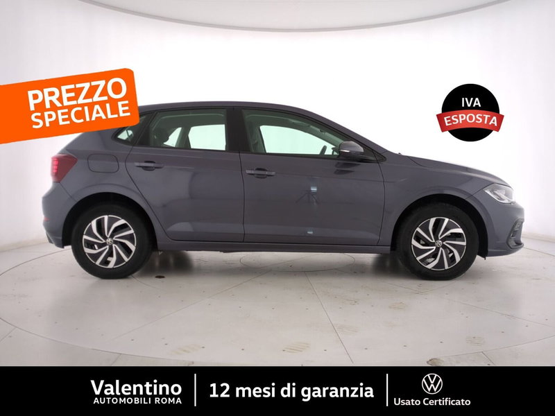 Volkswagen Polo usata a Roma (2)