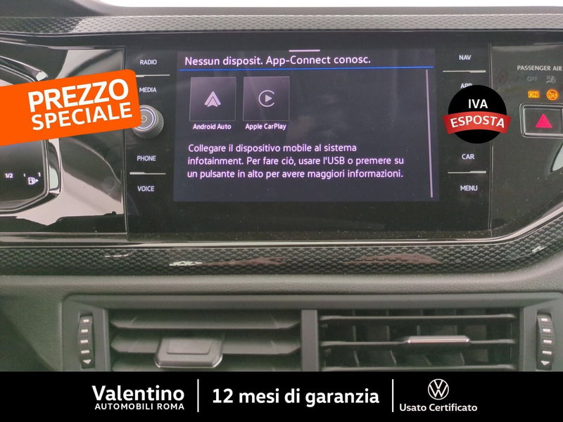 Volkswagen Polo usata a Roma (20)