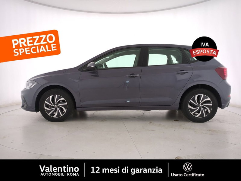 Volkswagen Polo usata a Roma (4)