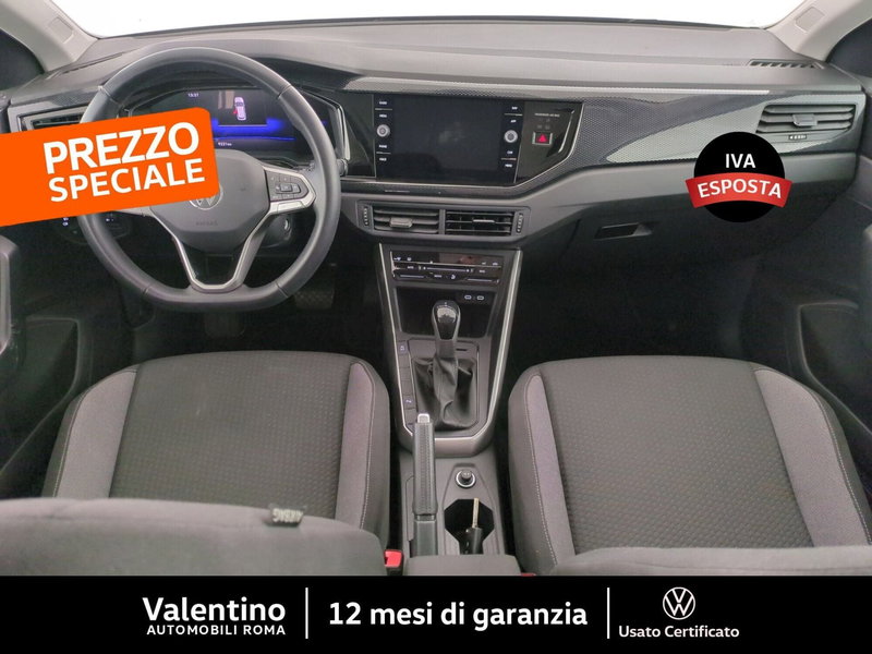 Volkswagen Polo usata a Roma (7)