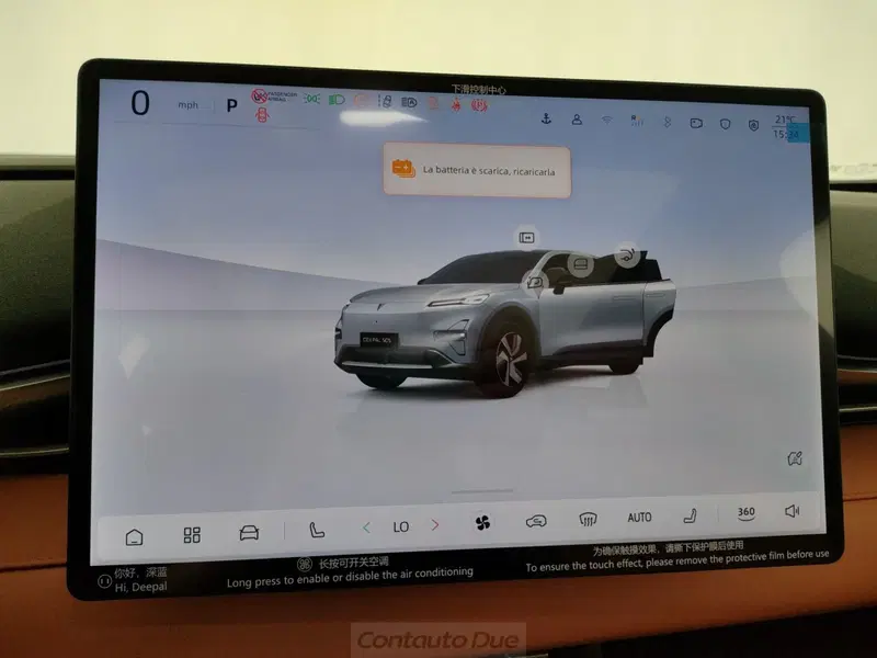 Changan Deepal S05 nuova a Caserta (10)
