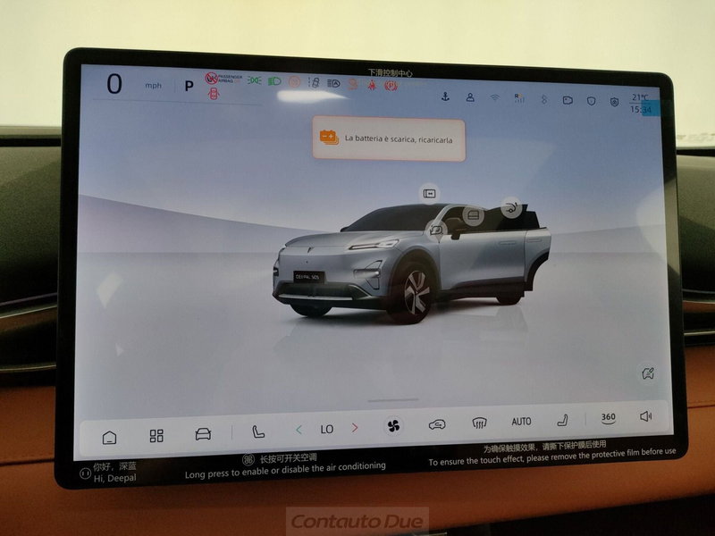 Changan Deepal nuova a Caserta (10)