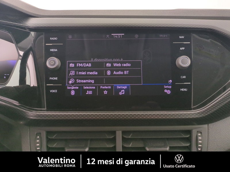 Volkswagen T-Cross usata a Roma (19)