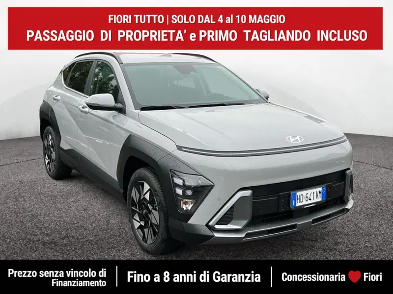 Hyundai Kona nuova a Roma (2)