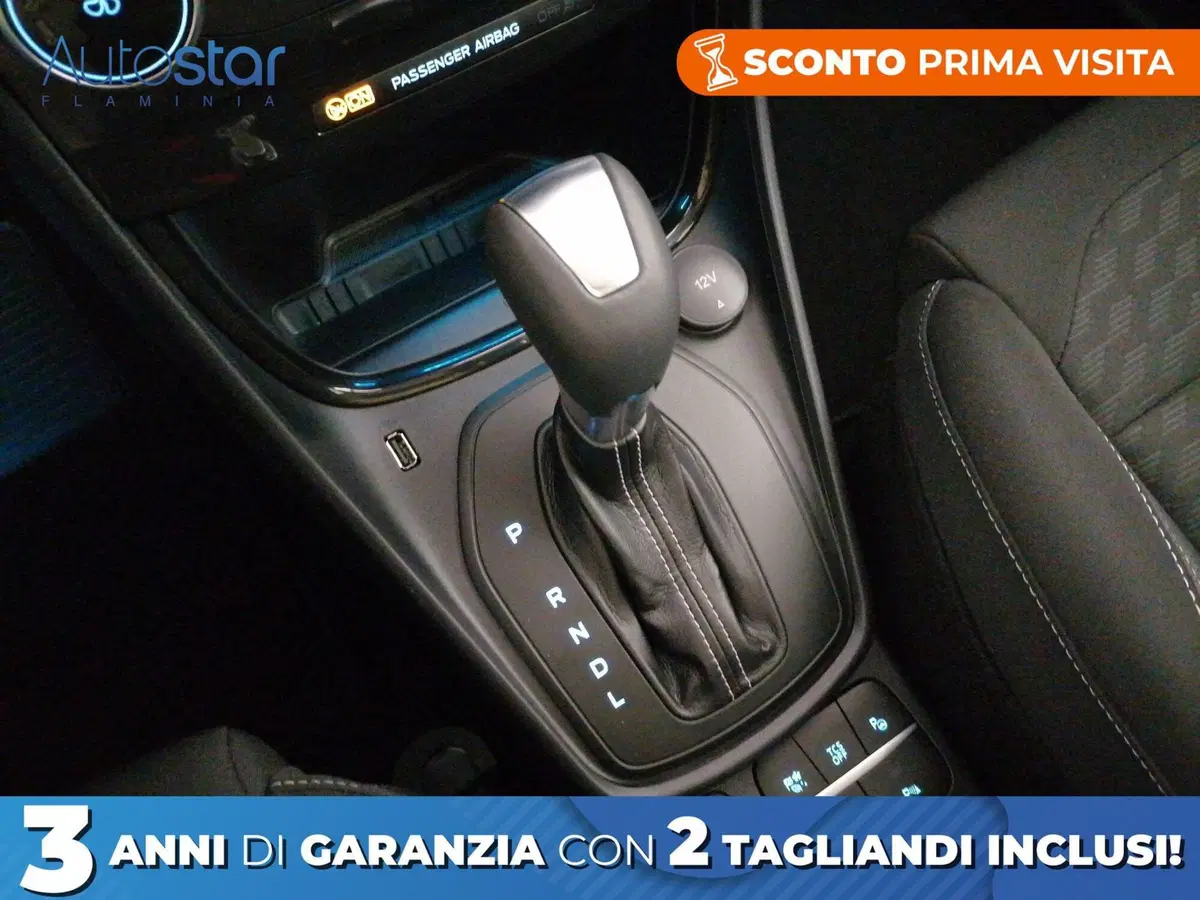 Ford Puma usata a Roma (13)