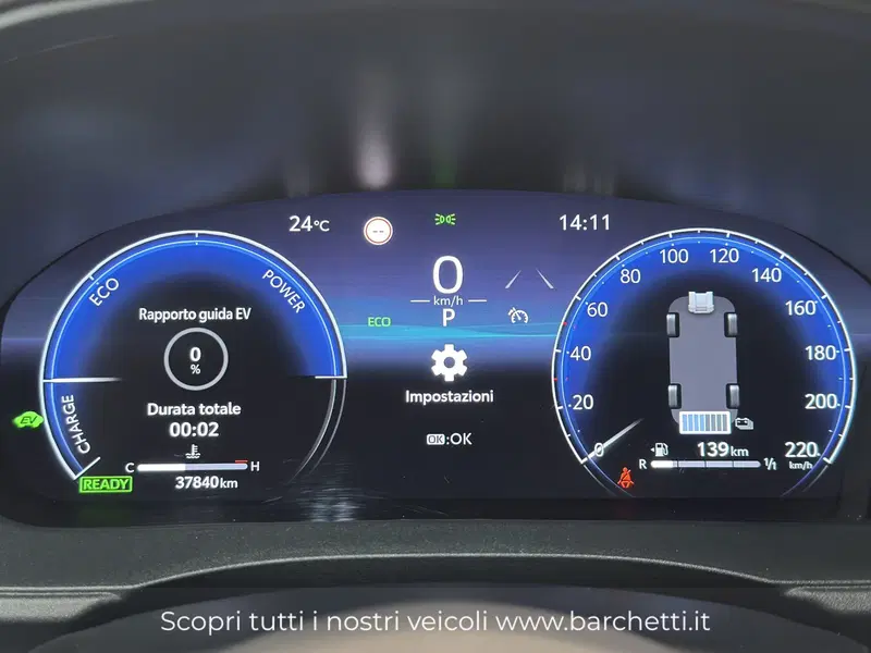 Toyota Yaris usata a Brescia (14)
