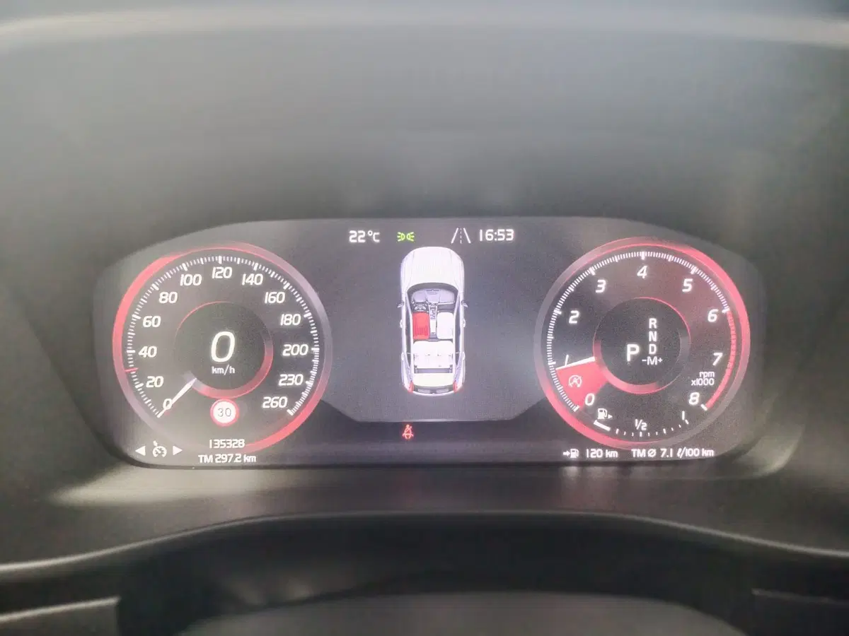 Volvo XC40 usata a Modena (7)