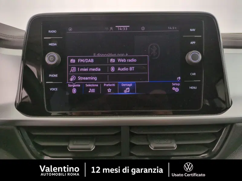 Volkswagen T-Roc usata a Roma (19)