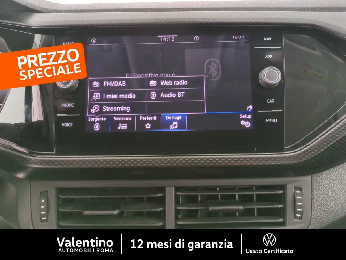 Volkswagen T-Cross usata a Roma (16)