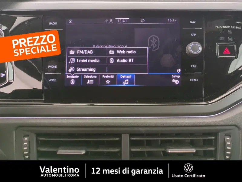 Volkswagen Polo usata a Roma (19)