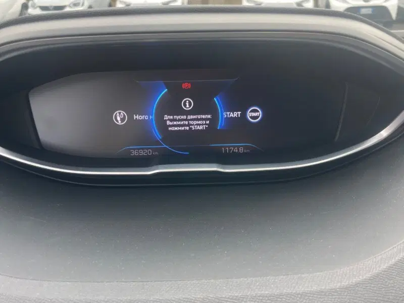 Peugeot 3008 usata a Salerno (19)