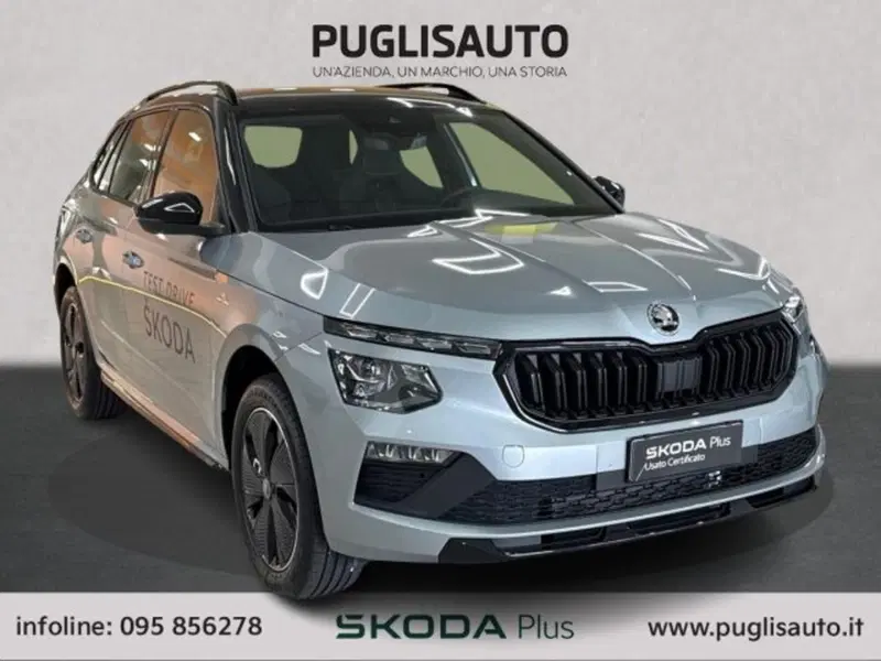Skoda Kamiq nuova a Catania