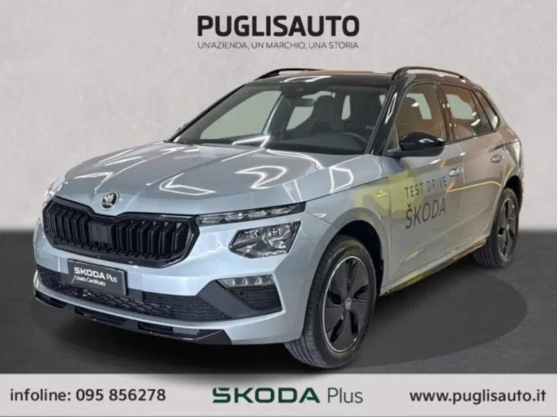 Skoda Kamiq nuova a Catania (3)