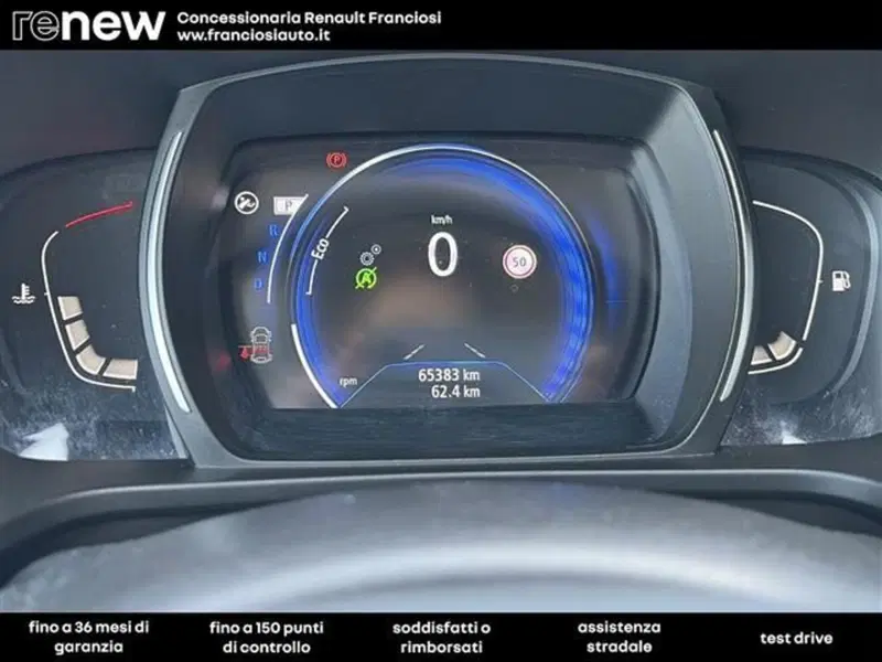 Renault Kadjar usata a Modena (5)