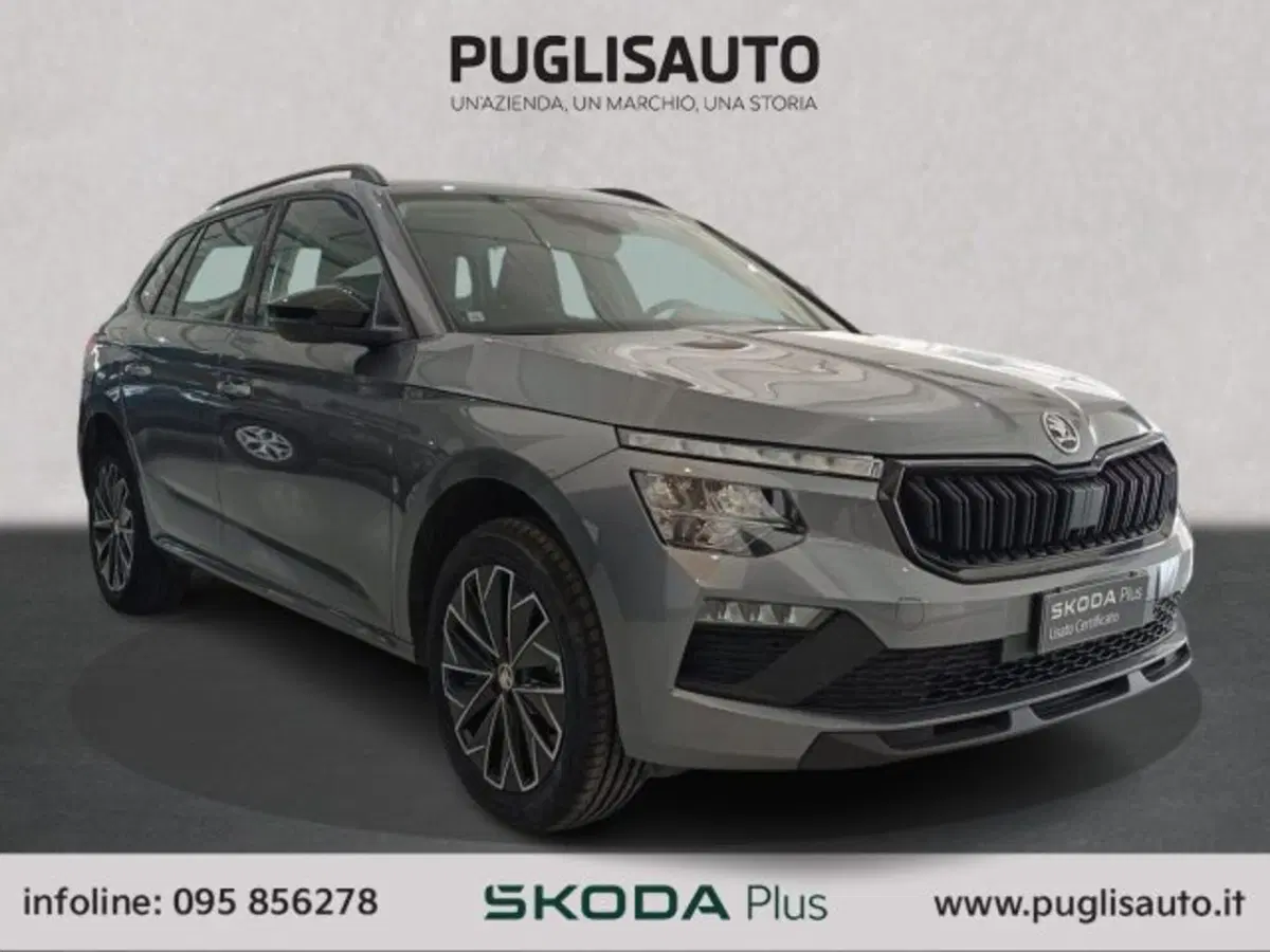 Skoda Kamiq usata a Catania