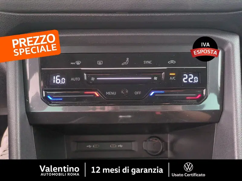 Volkswagen Tiguan usata a Roma (17)