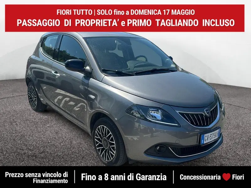 Lancia Ypsilon usata a Roma (2)