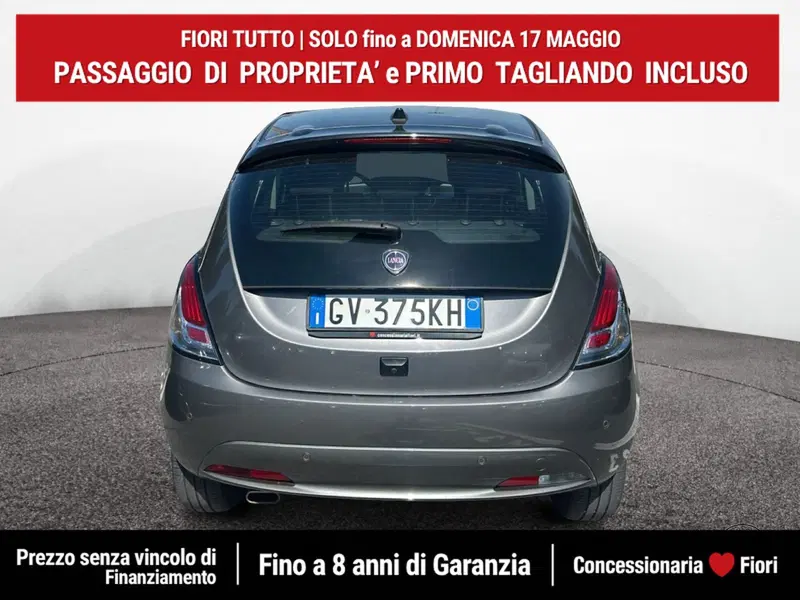 Lancia Ypsilon usata a Roma (5)