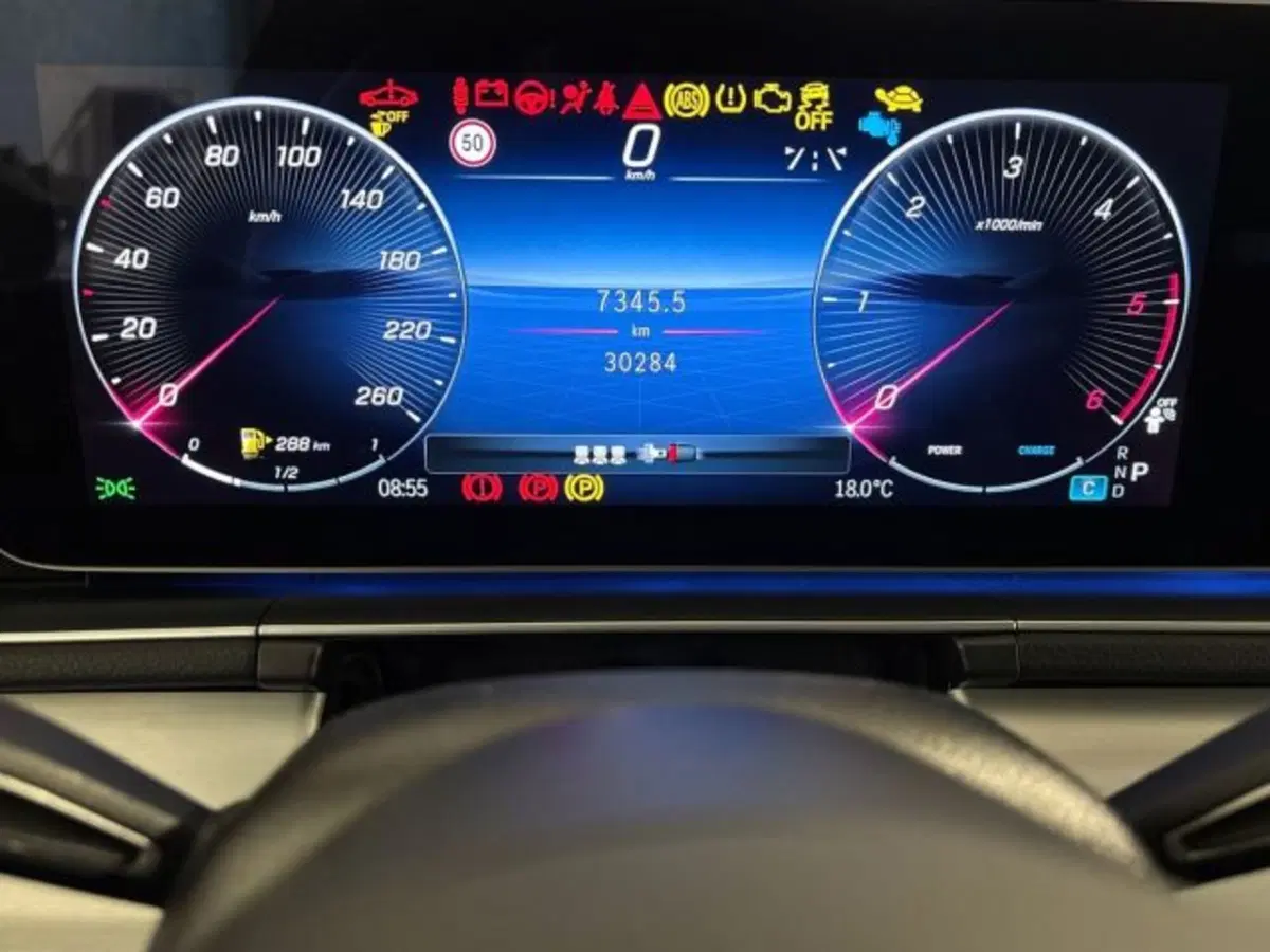 Mercedes-Benz GLE SUV usata a Bologna (13)