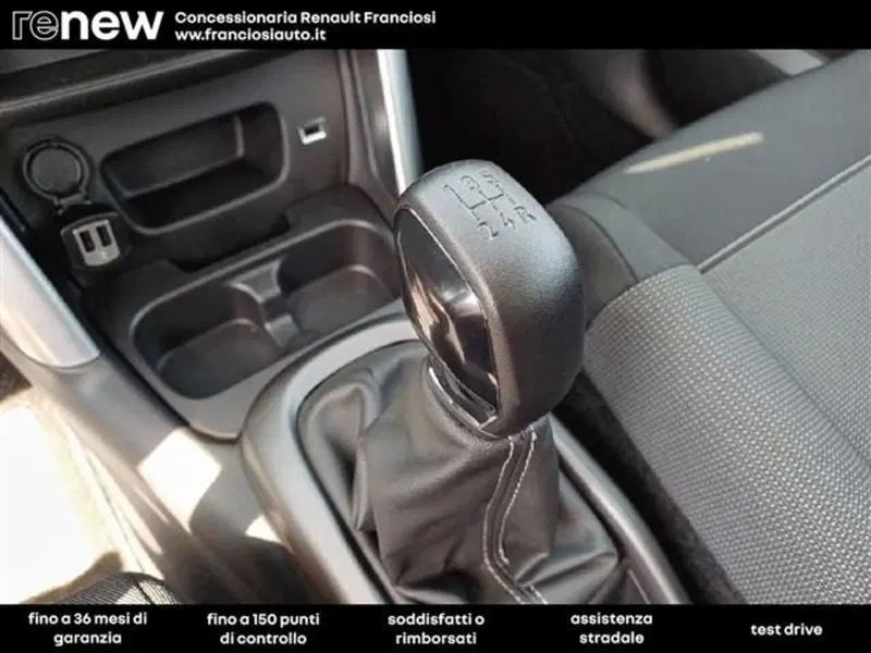 Citroen C3 usata a Modena (11)