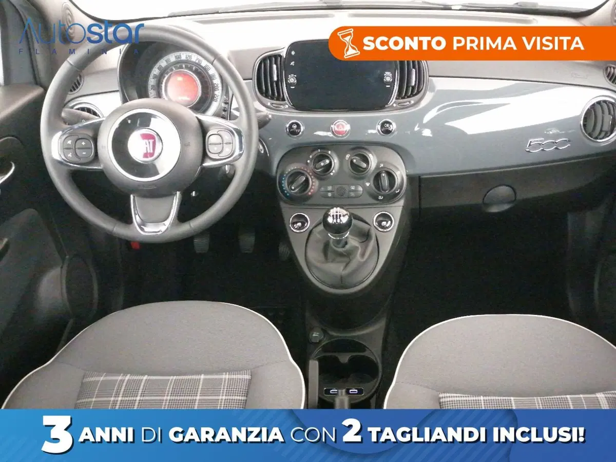 Fiat 500 usata a Roma (9)