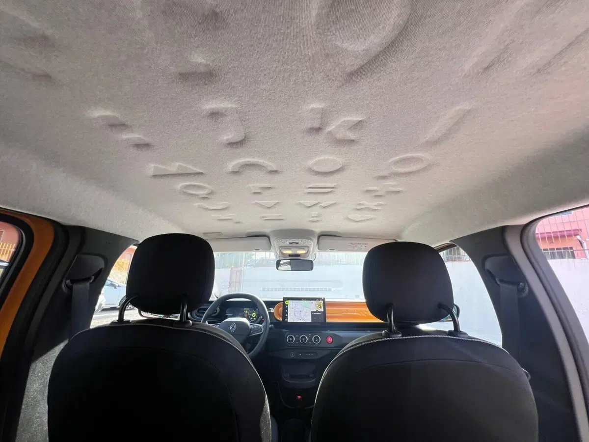 Renault Twingo usata a Messina (13)