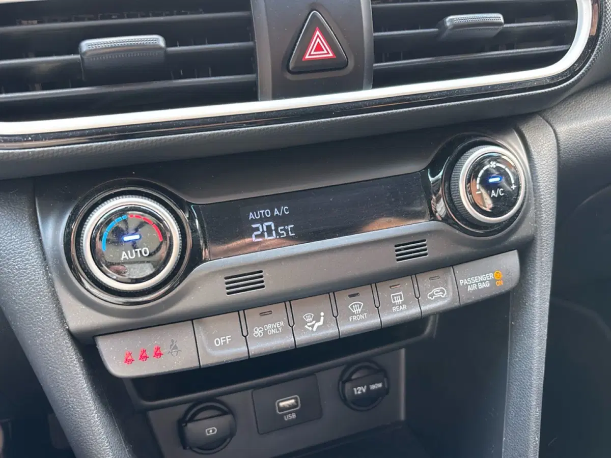 Hyundai Kona usata a Bologna (14)