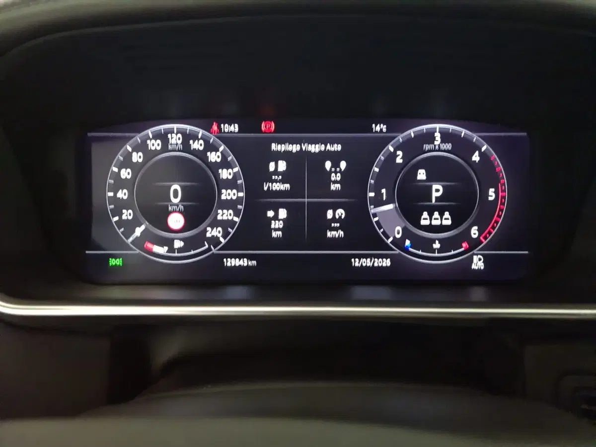 Land Rover Range Rover usata a Bergamo (10)