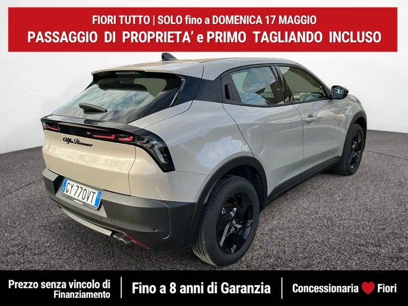 Alfa Romeo Junior usata a Latina (3)