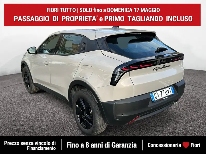 Alfa Romeo Junior usata a Latina (4)