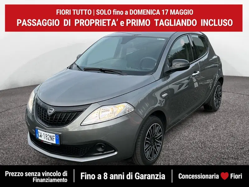 Lancia Ypsilon usata a Latina