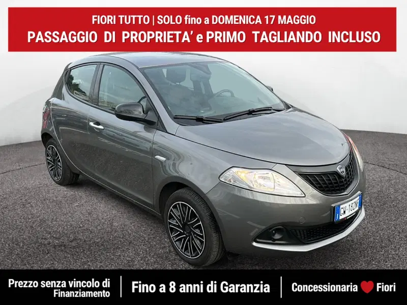 Lancia Ypsilon usata a Latina (2)