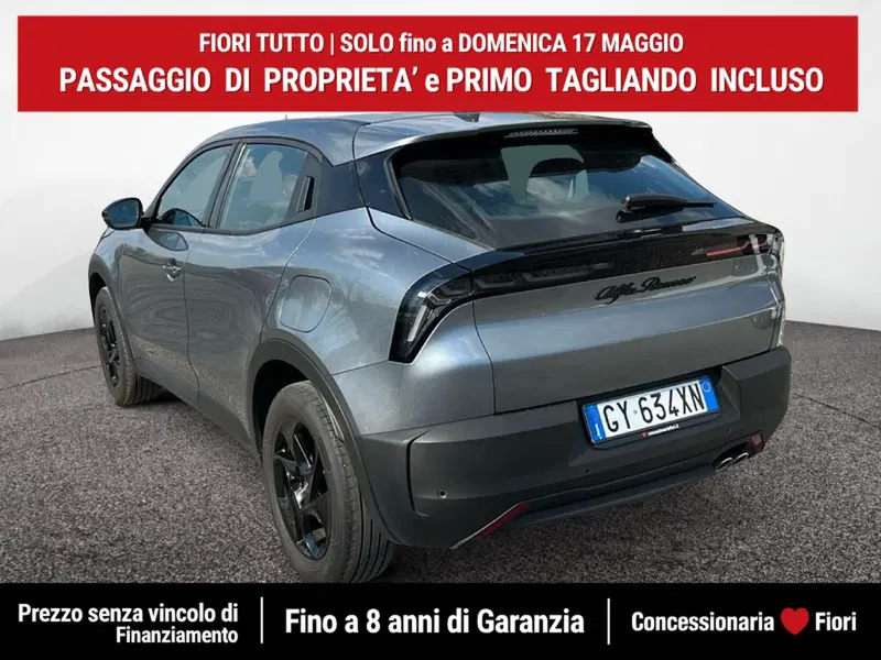 Alfa Romeo Junior usata a Latina (4)