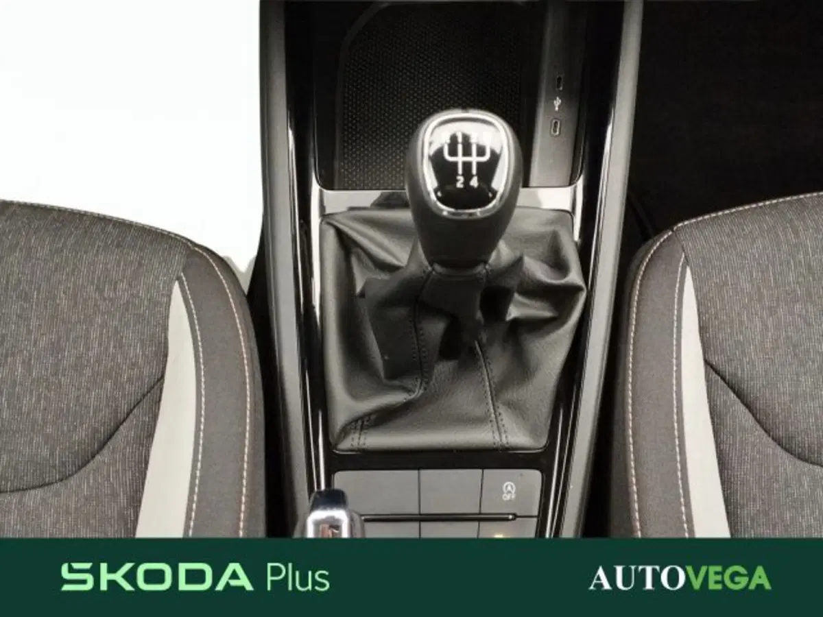 Skoda Kamiq usata a Vicenza (14)