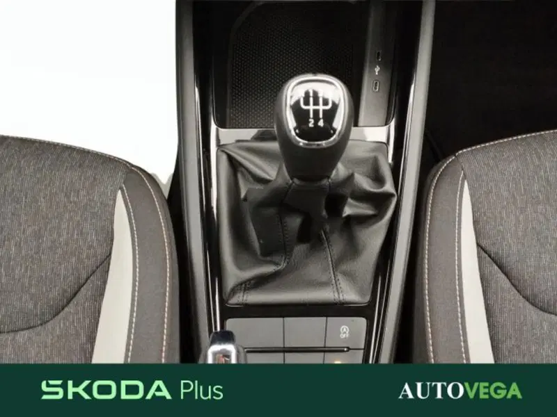 Skoda Kamiq usata a Vicenza (14)